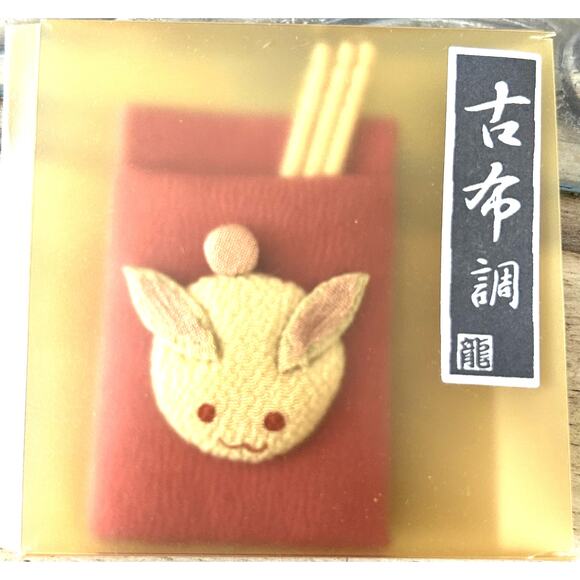 Vintage Easter Bunny Toothpick Holder Rabbit Animal Pocket Asian Cloth Handmade - Picture 3 of 3